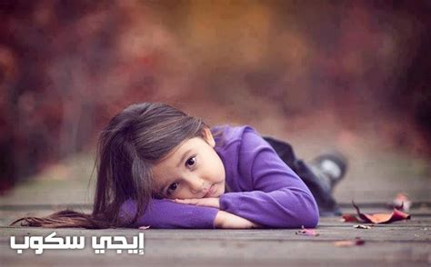 اروع الصور المميزه والمتنوعه , صور رائعه ومميزه , افضل الصور الجديده والمختلفه , صور حب ورومانسيه جميله , افضل الصور الرائعه والمختلفه , صور جديده ومتنوعه. مجموعة رائعة من صور أطفال تصلح خلفيات الفيسبوك وتويتر ...