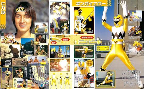 Power Rangers Lost Galaxy Power Rangers Series Movie Posters Anime
