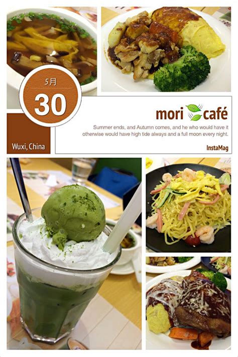 mori café | Yummy, Delicious, Cafe