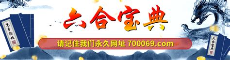 Check out our weekly bargains and specials! 六合彩挑码工具 － 六合开奖记录直播