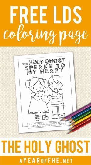 If you are using mobile phone, you could also use menu drawer from browser. 28 Lds Holy Ghost Coloring Page in 2020 | Lds coloring ...