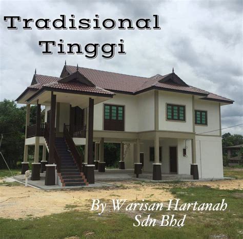 Maybe you would like to learn more about one of these? BINA BANGLO IDAMAN: 13. CONTOH RUMAH BERTIANG TINGGI