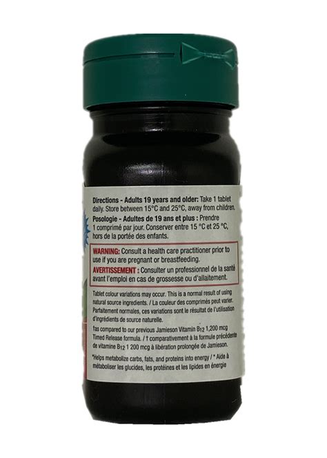 Jamieson Vitamin B12 Timed Release 1200mcg 200 Tablets Maple House