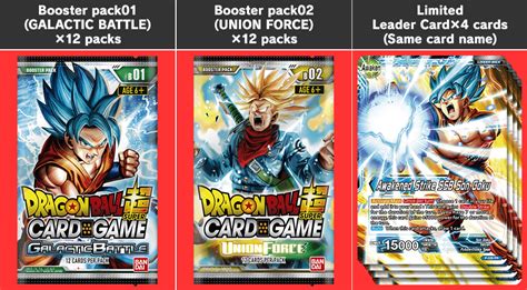 4.7 out of 5 stars 133. DRAGON BALL SUPER CARD GAME DRAFT BOX 01 - product ...