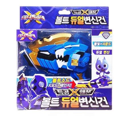 Mini Force X Ranger Weapon Bolt Blue Transweapon Gun Sword