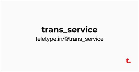 Transservice — Teletype