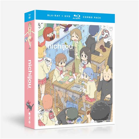 Shop Nichijou The Complete Series Funimation