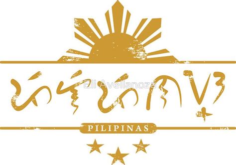 Pilipinas Baybayin T Shirt And Prints Sticker By Eli Avellanoza