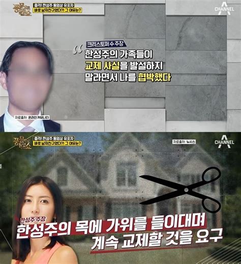 이 패턴을 성공적으로 사용하면, 사용자 인터페이스로부터 비즈니스 로직을 분리하여 애플리케이션의 시각적 요소나 그 이면에서 실행되는 비즈니스 로직을 서로 영향 없이 쉽게 고칠 수 있는. 크리스토퍼 수 "한성주는 교활하고 사람 조종, 도저히 결혼 할 수 ...