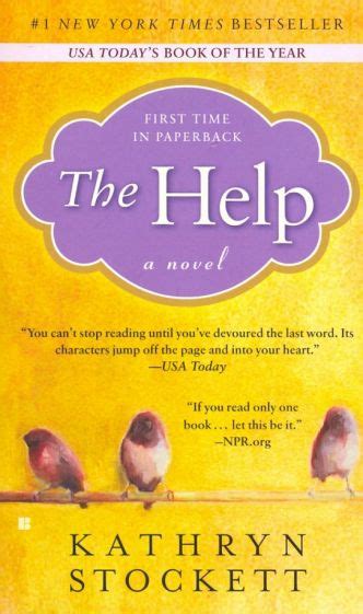 Книга The Help Kathryn Stockett Купить книгу читать рецензии Isbn 978 0 425 23398 6