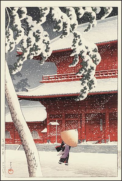 Japanese Woodblock Prints 40th Anniversary Edition Buds Art Books