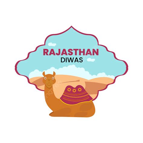 Vector Rajasthan Desert Camel Illustration Rajasthan Diwas Rajasthan