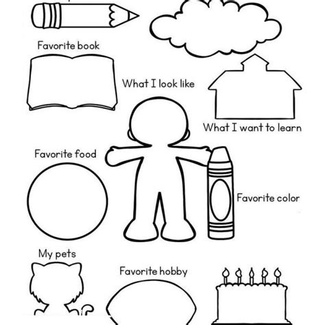 All About Me Coloring Pages Get to Know Me Worksheets - Free Printable
