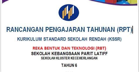 Dapatkan rancangan pengajaran harian reka bentuk dan teknologi tahun 5 (semakan. RANCANGAN PENGAJARAN TAHUNAN REKA BENTUK & TEKNOLOGI 2016 ...