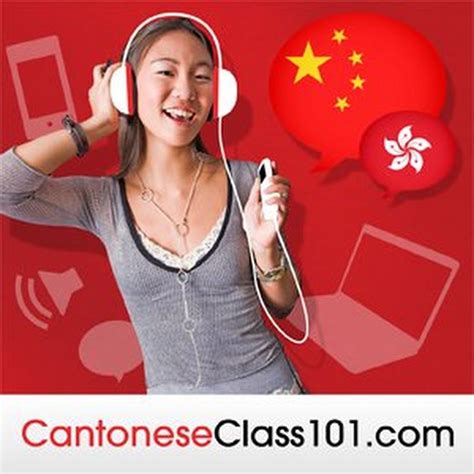 Learn Cantonese With The Fastest Easiest And