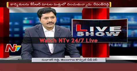 Ntv Live Telugu News Channel Online Today Live Tv Mania