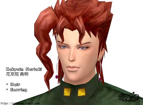 Kakyoin Hair Sims 4 Best Hairstyles Ideas For Women And Men In 2023