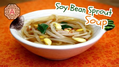Korean Soybean Sprout Soup 콩나물 국 Kongnamul Guk Aeris Kitchen