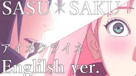 Sasusaku Amv English Ver Youtube