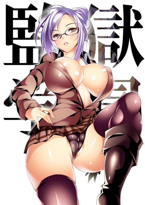 Shiraki Meiko 2 ⭐ Skirt Suits ⭐ Luscious Hentai Manga And Porn
