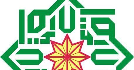 Saya adalah mahasiswi jurusan pendidikan bahasa arab di uin suska riau. Logo Baru UIN SUSKA ~ Berita Hari Ini