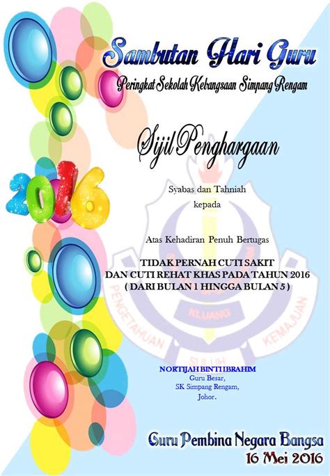 Kami berupaya keras untuk memperluas cakupan ini secara internasional, jadi harap periksa lagi di lain waktu jika saat ini. Blog Ustazah Siti: KOLEKSI SIJIL......