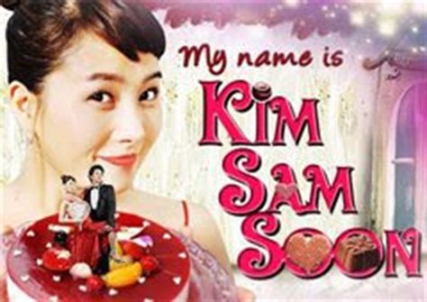 Lim soon bum — gravity (ost my name is kim sam soon) 02:13. Asian Online: My Name is Kim Sam Soon