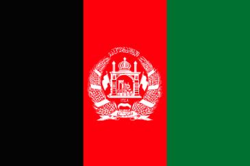The national flag of afghanistan consists of a vertical tricolor with the classical national emblem in the center. AFGHANISTAN FLAG | Elmers Flag and Banner