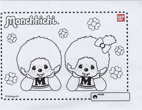Am i weird for saving all my discover weekly playlists on spotify? Monchhichi-colouring.jpg (2112×1648)
