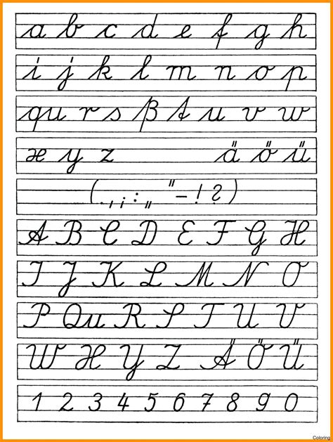 Cursive Writing Alphabet Printable Make Printable Letters With Our
