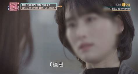 Aug 01, 2021 · 대한민국의 배우. "현실판 부부의 세계"…의사 형부와 불륜관계 맺은 재연배우 'ㄱ ...