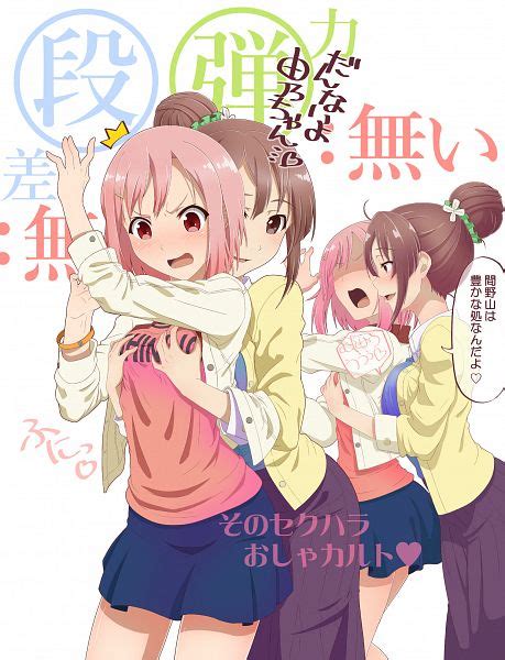 Sakura Quest Image By Pixiv Id 13826 2106753 Zerochan Anime Image Board