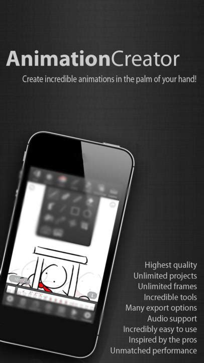 Animation Creator Apk For Android Download