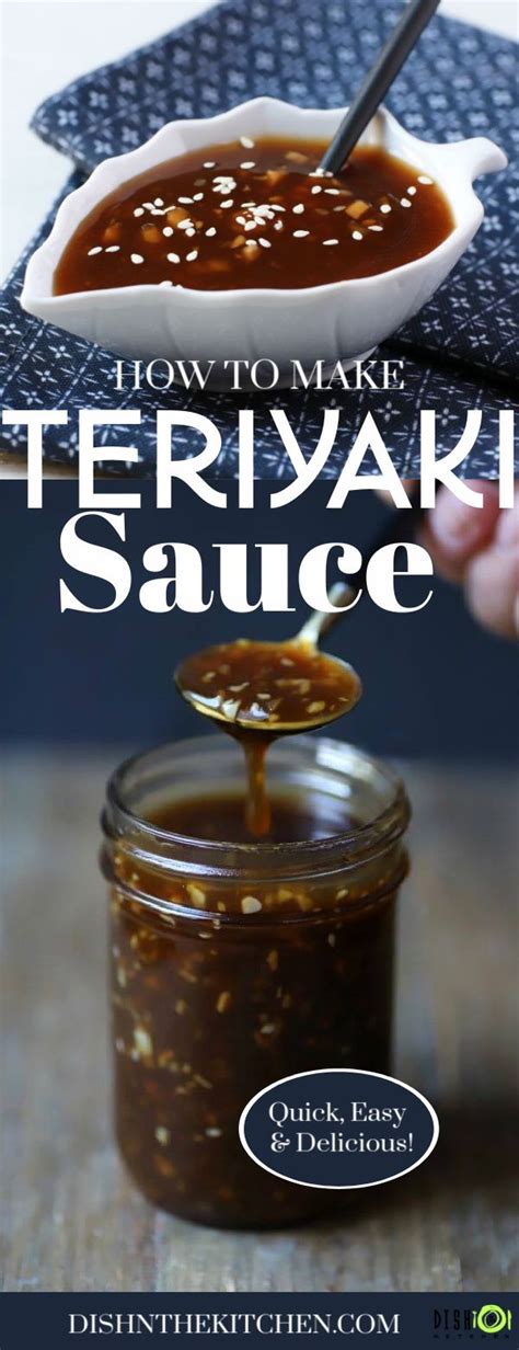 Rate it preheat oven to 400°f. Simple Honey Teriyaki Sauce - Dish 'n' the Kitchen ...