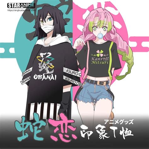 Anime Demon Slayer Kimetsu No Yaiba Kanroji Mitsuri Casual T Shirt