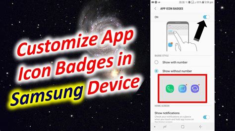 Use one app store badge per layout or video. Customize App Icon Badges in Samsung Device - YouTube