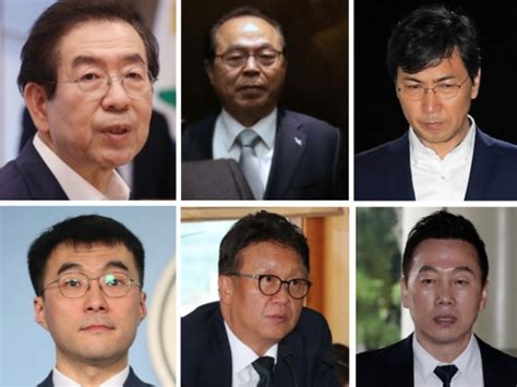 각 당 지도부 외에도 문재인 전 더불어민주당 대표, 손학규 전 민주당 대표, 안희정 충남지사, 김부겸 더민주 당선인, 박원순 서울시장 등 야권의 대선 주자들도 기념식에 참석을 위해 광주에 모입니다. 더불어민주당은 더불어'미투'당?...'성추문' 전력으로 몰락한 ...