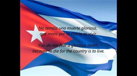 Cuban National Anthem La Bayamesa Esen Youtube
