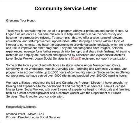 sample community service letter  court   sample munity service