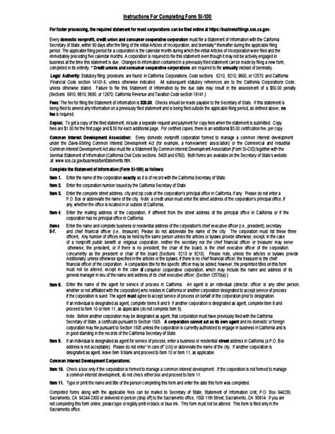 Statement Of Information Form California Free Download