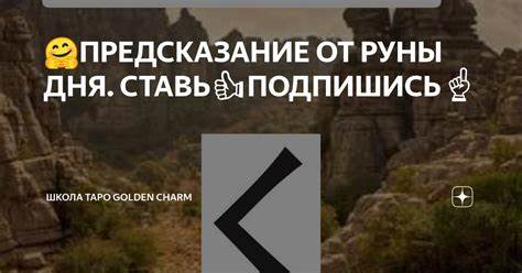 Как вы удерживаетесь на диете