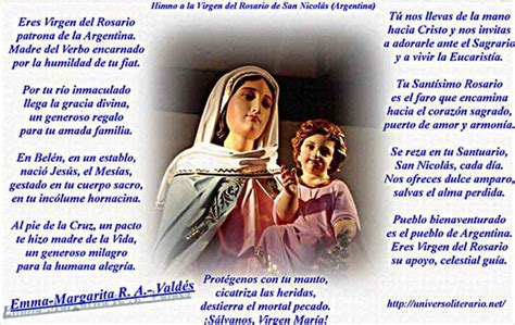 Postalesreligiosasvirgenmaríaadvocacionesmarianasoraciones