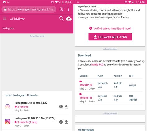 Apk mirror is a website that provides apks for android apps. Cansado da Play Store? Conheça lojas alternativas para aplicativos Android | AndroidPIT