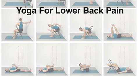 Yoga For Lower Back Pain Youtube