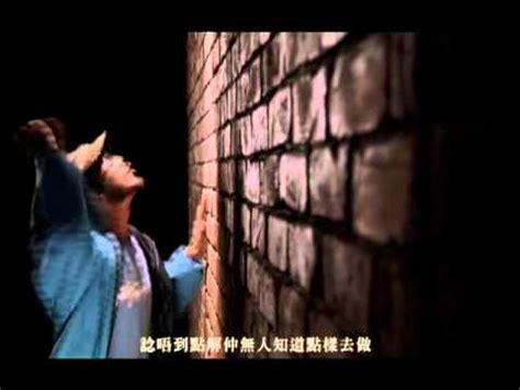 We did not find results for: 鄭秀文 Sammi Cheng - 信者得愛 Official MV - 官方完整版 - YouTube