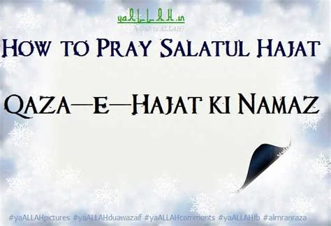 How To Pray Salatul Hajat Namaz Tarika Islam
