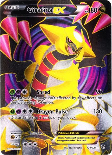 If a card would go to the discard pile, put it in the lost zone instead. Serebii.net Pokémon Card Database - Dragons Exalted - #124 Giratina EX