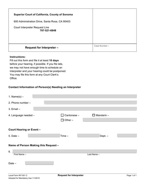 Form Int Fill Out Sign Online And Download Fillable Pdf County Of Sonoma California