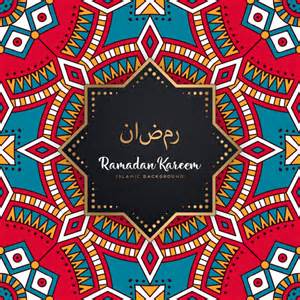 Free Vector Beautiful Ramadan Kareem Seamless Pattern Mandala Background