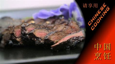 Their thick size makes them all too easy to end up with a burnt exterior and cold, raw middle. Chinese Rib Eye Steak Recipe (Chinese Rib Eye Steak Recipe ...